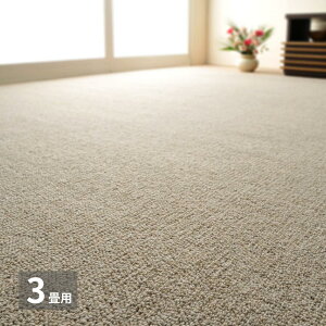 �y���[�J�[�����z�V�R�E�[��100%�̖h���J�[�w�K�b�g�J�[�w�K�b�g �I�w�K�� �]�ˊ� 3�� | �h�� �E�[���J�[�y�b�g �V�R�f�� �E�[��100% �h�_�j �R�� �z�b�g�J�[�y�b�g�E ���g�Ή� �I�[���V�[�Y