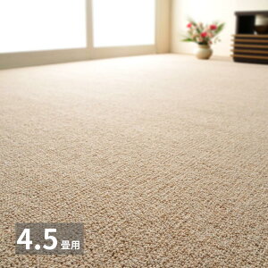 y[J[zVRE[100%̖hJ[wKbgJ[wKbg IwK ]ˊ 4.5 | h E[J[ybg VRf E[100% h_j R zbgJ[ybgE gΉ I[V[Y