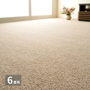 �y���[�J�[�����z�V�R�E�[��100%�̖h���J�[�w�K�b�g�J�[�w�K�b�g �I�w�K�� �]�ˊ� 6�� | �h�� �E�[���J�[�y�b�g �V�R�f�� �E�[��100% �h�_�j �R�� �z�b�g�J�[�y�b�g�E ���g�Ή� �I�[���V�[�Y