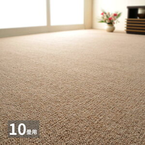 �y���[�J�[�����z�V�R�E�[��100%�̖h���J�[�w�K�b�g�J�[�w�K�b�g �I�w�K�� �]�ˊ� 10�� | �h�� �E�[���J�[�y�b�g �V�R�f�� �E�[��100% �h�_�j �R�� �z�b�g�J�[�y�b�g�E ���g�Ή� �I�[���V�[�Y