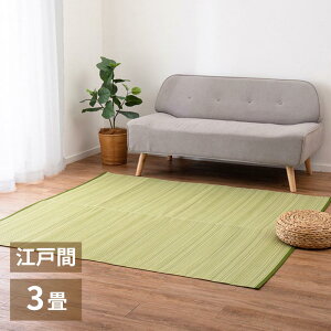 y[J[z􂦂邢J[wKbg CA ]ˊ3 | 􂦂 J[ybg CA ]ˊ ~ 3  ւ v n  q ybg AEghA Y 