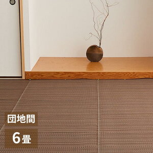 y[J[z􂦂邢J[wKbg CA cn6 | 􂦂 J[ybg CA cn ~ 6  ւ v n  q ybg AEghA Y 