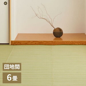 y[J[z􂦂邢J[wKbg CA cn6 | 􂦂 J[ybg CA cn ~ 6  ւ v n  q ybg AEghA Y 