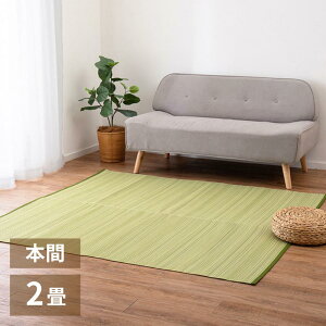 y[J[z􂦂邢J[wKbg CA {2 | 􂦂 J[ybg CA { ~ 2  ւ v n  q ybg AEghA Y ȒP