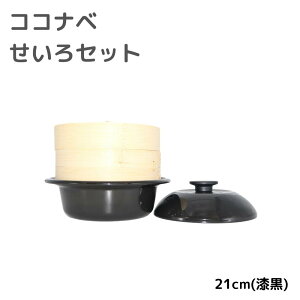 RRixZbg   Zbg   21cm | RRix   t Zbg Zbg   21cm 19cm ЂƂ  N wV[ ȒP Z  炦 {E e