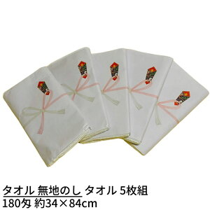 ^I n̂ ^I 5g 180 34×84cm | lt ^I  ei^I l^I Ɩp̂ ei^I VNA N^I zzp^I nl^I tFCX^I