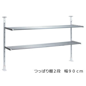 Lb`ςI2i 90cm TP2-90btȒP VN[ ؂胉bN ߉\ ˂I VN I Lb`[ 2i ANZT[t bN bN ^I