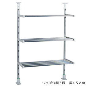 Lb`ςI 3i 46.7cm TP3-45btȒP Lb` ς bN ˂ I [ Lb`bN [ ˂ Lb` ILb` [bN bNI Lb`I 