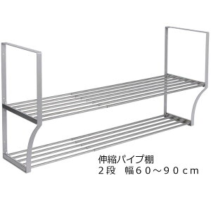 LkpCvI2i60~90cm lW~߃^Cv TS2-90LbLb` [ Lb`bN LkI Lk\ pCvI LkpCvI 2i 60~90cm Lk pCv ؂ ؂胉bN Lb`[ 