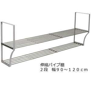 LkpCvI2i90~120cm lW~߃^Cv TS2-120LbLb` [ Lb`bN LkI Lk\ pCvI LkpCvI 2i 90~120cm Lk pCv ؂ ؂胉bN Lb`[ 