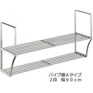 XeXpCvIA^Cv 2i 90cm lW~߃^Cv PA2-90bLb` [ Lb`bN pCvIpCvI 2i 90cm pCv ؂ ؂胉bN Lb`[ bN 
