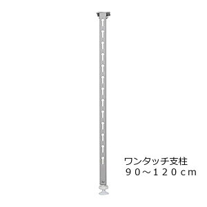 ^b`x@1{ 90?120cm TST-90bcEHƏ lW~߃^Cv ؂IV[Y px TAKUBObΉ{̕iԁiTS1ETS2EPS1EPS2EPA1EPA2jV[Y