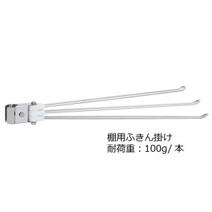 Ip ӂ| TKF-3 cEHƏ TAKUBO Ip