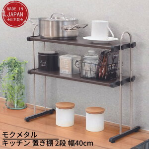  N^ Lb` uI 2i 40cm MPP2-40 | uI2i ؂胉bN ؒI Lb`bN VNドbN VNTChbN [ 䏊 胉bN XeX Lb`[ 