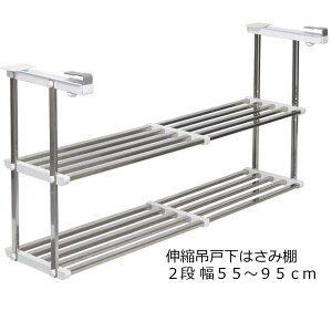 ݌ˉ͂ݒI2i Lk^Cv 55~95cmΉ^Cv HM2-90LbLb` Lb`[ Ԏ[ [I ݌˒I bN XeX XCh Lk ݂I cE TAKUBO