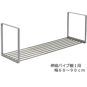 LkpCvI1i60~90cm lW~߃^Cv TS1-90LbLb` [ Lb`bN LkI Lk\ pCvI LkpCvI 1i 60~90cm Lk pCv ؂ ؂胉bN Lb`[ bN 