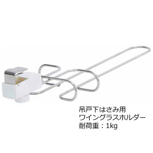 ݌ˉ͂ݗp COXz_[ HKW-G cEHƏ TAKUBO