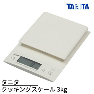 ^j^ NbLOXP[ 3kg zCg bKD-320 fW^ Lb`XP[ ^j^ fW^NbLOXP[ ΂ ƒp͂ ͂ x   eόvʉ ml[h ܈