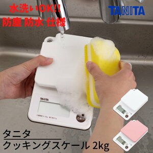 ^j^ NbLOXP[ 2kg ho h dl OKbKW-201 fW^ Lb`XP[ ^j^ fW^NbLOXP[ ΂ ƒp͂ ͂ x    َq
