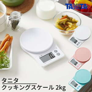 ^j^ NbLOXP[ 2kg bKJ-216 fW^ Lb`XP[ ^j^ fW^NbLOXP[ ΂ ƒp͂ ͂ x    َq NǗ  