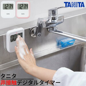 ^j^ ڐG^C}[ TD-421b X^[g Xgbv ꎞ~ 3iKؑ LEDv }Olbg X^h tbN GȂ GȂ qI  ׋ ؃g ڐG Lb`