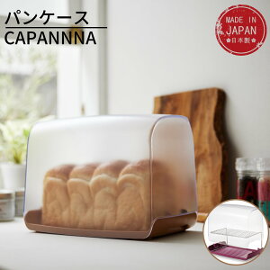 pP[X CAPANNNA (Jpi) | ubhP[X 2 Hp [ ۑ  k pJo[ Lb`[ e P[X bN g[X^[ Hp [ lC Vv W