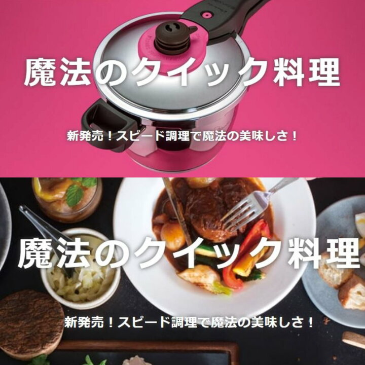 8393円 品質は非常に良い ワンダーシェフ フルーム 片手圧力鍋18cm 8393円 品質は非常に良い ワンダーシェフ フルーム 片手圧力鍋18cm