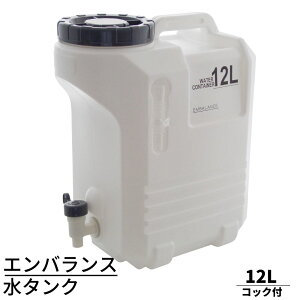 yzGoX ^N 12L O[bEH[^[^N RbNt  ^N |^N 12bg EH[^[WO ^N  hЃObY hЗpi ЊQpi AEgh