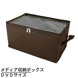 fBA[{bNX DVDTCY DVD[P[X sDz uEbfBA[{bNX DVDTCY DVD[P[X sDz uE