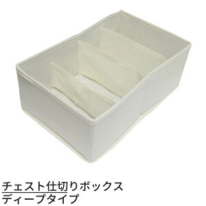 `FXgd؂{bNX d؂{bNX n fB[v^Cv AC{[b`FXgd؂{bNX d؂{bNX `FXgpd؂ [ C[ N[[bg[ [pd؂