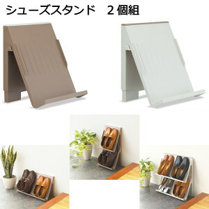 ǖʎ[ V[YX^h 2gbC[ ʔ ֎[ V[YbN V[Y{bNX C