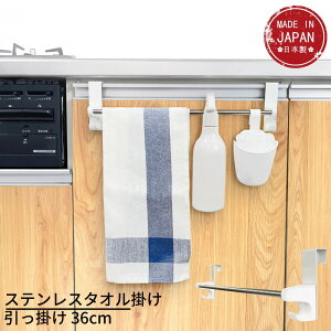 XeX^I| | 36cm | | Lb`^InK[ Lb`^Io[ XeX^InK[ ^InK[ ^I| ^I XeX Lb` 䏊 Lb`