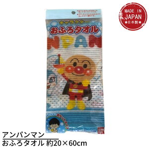 Ap}ӂ^I 20×60cm | {fB^I  { LN^[ ^I g̐ p^I C C ^I {fB[^I oXObY CObY pi VRf ^I