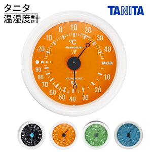 ^j^ xv TT-515 Ǌ| tbN^Cv | AiO xv xv xv  CtGU ΍ TANITA M MǑ΍ ƒ ct ۈ牀 wZ NǗ