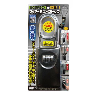 yzC[L[XgbN N-1273 ubN bL[P[X [{bNX ݏZ    hA  hƃObY q L[ JM  sY H ֗ L[XgbN