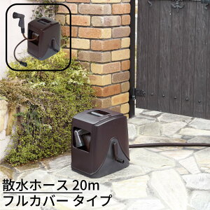  Uz[X 20m tJo[ ^Cv uE GANAbz[X[ 20m tJo[ ^Cv z[X RpNg tJo[z[X[ K[fjO | ƒ؉ x_  