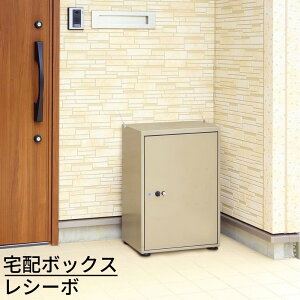  z{bNX V[{3465 W48×D35.6×H67cm `^O[bzBOX ˌėp u e ˌ O ו z ^ t ybg{g P[X  ˌ  EJ