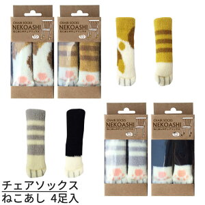 `FA\bNX ˂ ֎qrJo[ 4 y݂EƂE΂ƂEzb`FA\bNX ˂ ˂`FA\bNX ˂ CXrJo[ ֎qJo[ ֎q  