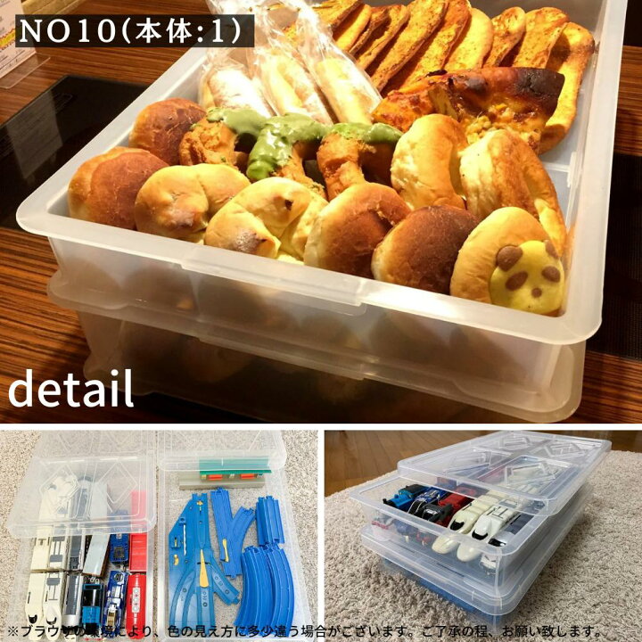楽天市場】日本製 食品用コンテナ フードテナー 各種 | フードコンテナ 
