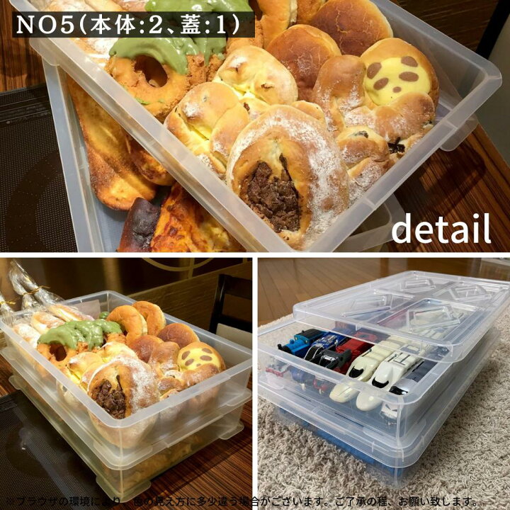 楽天市場】日本製 食品用コンテナ フードテナー 各種 | フードコンテナ 