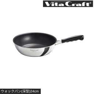 r^Ntg J[y^[ tCp IH V[Y | Vita Craft KX IH Ή ȒP tCp 20 26 28 [^tCp 20 24 Ă tCp ~j Vv  ߓ y