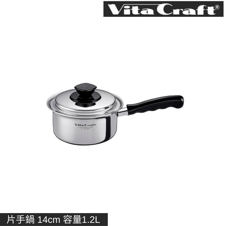楽天市場】ビタクラフト Vシリーズ 各種 【片手鍋/両手鍋/フライパン 