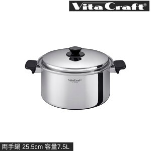 r^Ntg VV[Y e yЎ//tCpz | Vita Craft KX IH Ή ȒP Ў 14 17 19  17 19 21 25.5 tCp 24.5 27 Vv  XeX A~ L