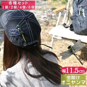 yôz Ij}  S10.5cm | ɂ 悯 tBMA Ij} N  Ꮬ Ij}g{  ɂ܌N g{ ΍ Sst Xg