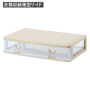 yԂɕ֗[z N[[bg [ ^ ߗގ[P[X yߗގ[^Eߗގ[^Chz | ߗގ[{bNX ^ [P[X N[[bg xbh[ ^X[ Ԏ