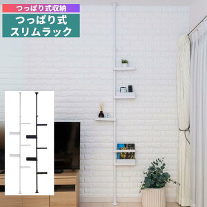 ς莮XbN 200~275cm yzCg/ubNz | ˂ bN ς bN[ ς胉bN ςI ˂莮 XbN [ ܎[ XL}[ 