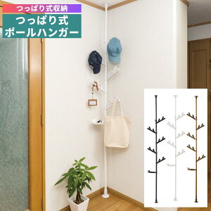 ς莮XbN 200~275cm yubN/zCg/Ebhz | ˂莮 ς |[ nK[| m| Jo| V k i` ˂ς ˂ [ obO 