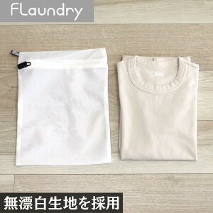 yϋv2.5{ Y p^ lbg 25×33cmz th[ ₳􂤃lbg p25 | lC S uܕsgp u  YKK ɂ ϔM pt@Xi[  D GV