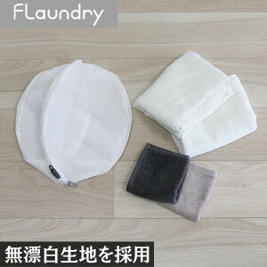 yϋv2.5{ Y ی^ lbg a30cmz th[ ₳􂤃lbg 30 | S u lbg YKK ɂ ϔM t@Xi[  GVJ ^ plbg lb