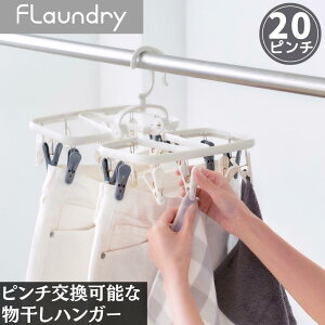 ys`\ȕnK[z th[ pnK[ s`20t |  p^nK[   nK[ nK[ p ԕ΍ hA